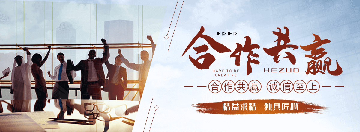 陇南公司主营工业吊扇 高大空间空调机组 燃气辐射采暖 工业燃烧器等设备 致力于解决高大空间制冷取暖等问题,工业吊扇