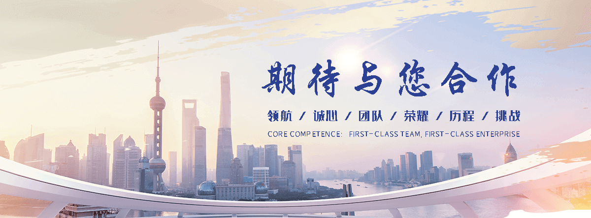陇南公司主营工业吊扇 高大空间空调机组 燃气辐射采暖 工业燃烧器等设备 致力于解决高大空间制冷取暖等问题,工业吊扇