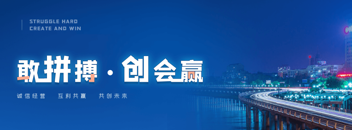 陇南公司主营工业吊扇 高大空间空调机组 燃气辐射采暖 工业燃烧器等设备 致力于解决高大空间制冷取暖等问题,工业吊扇